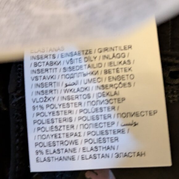 Puma Athletic Bodysuit - Picture 8 of 13